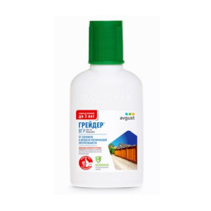 gerbitsid_prolongirovannogo_deystviya_greyder_50ml_zashchita_ot_sornyakov_do_3kh_let_avgust_50