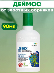 image_1785752155014