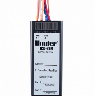 Декодер ICD-SEN (HUNTER) (40)