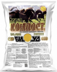 биуд к