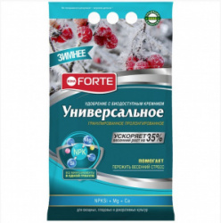 Скриншот_28-07-2021_205943