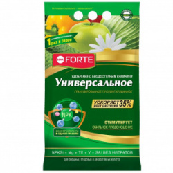 fd312cf08f8efdd1b4d0aa766e79b038