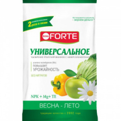 udobrenie_s_mikroelementami_univeralnoe_vesna_45_kg_1_pic