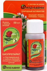 sredstvo_ot_bolezney_rasteniy_fitolavin_50ml_flakon_zelenaya_apteka_sadovovoda_48