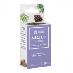 905750f9f4678ee01d5a9f67b56047883vujt31y8blm5y5ht0